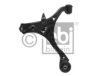 FEBI BILSTEIN 42120 Track Control Arm